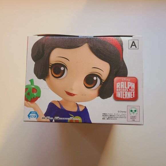 Snow White Q-Posket Figure - Avatar Version - Disney Princess - Picture 5 of 6
